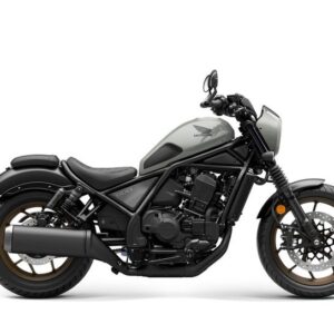 Honda Rebel 1100 SE DCT