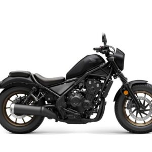 Honda Rebel 500 Tour