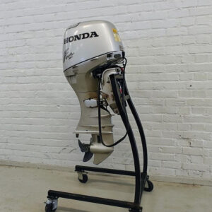 Honda BF50