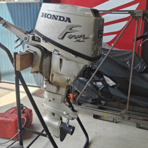 Honda BF15